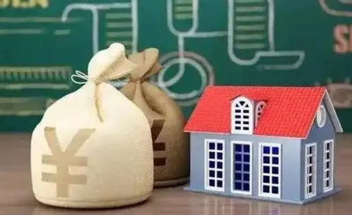 涿州支付宝公积金提取多久到账（支付宝里公积金提取多久到账）